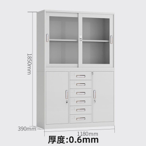 文灵钢制文件柜铁皮档案凭证柜办公财务资料柜中六斗上玻璃移门柜