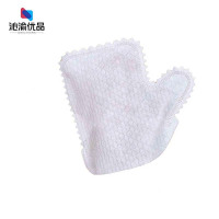 沁渝优品 除尘手套 40片 包