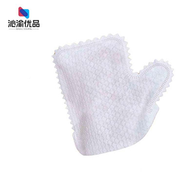 沁渝优品 除尘手套 40片 包