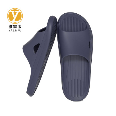雅霖服 拖鞋深蓝YLFXT106019 双