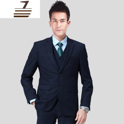 NEWLAKE新款中国邮政工作服男西服套装邮政储蓄银行工装春秋制服外套裤子