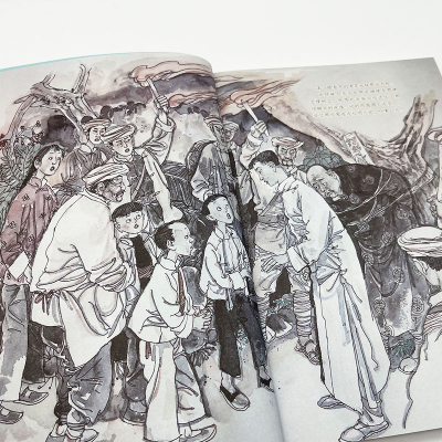 [M]赤色小子-9787570227075