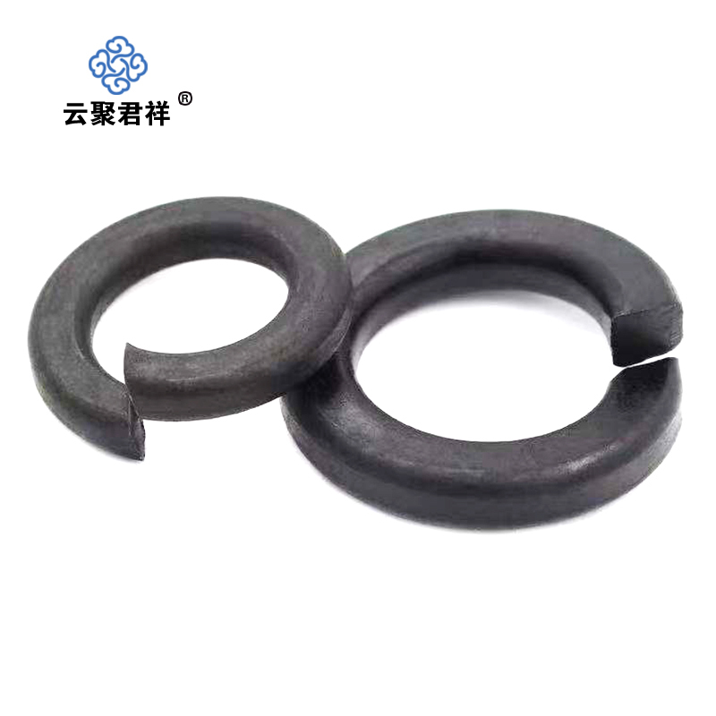 云聚君祥标准型弹簧垫圈系列
