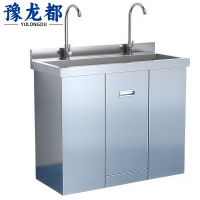 豫龙都单洗手台手动龙头个