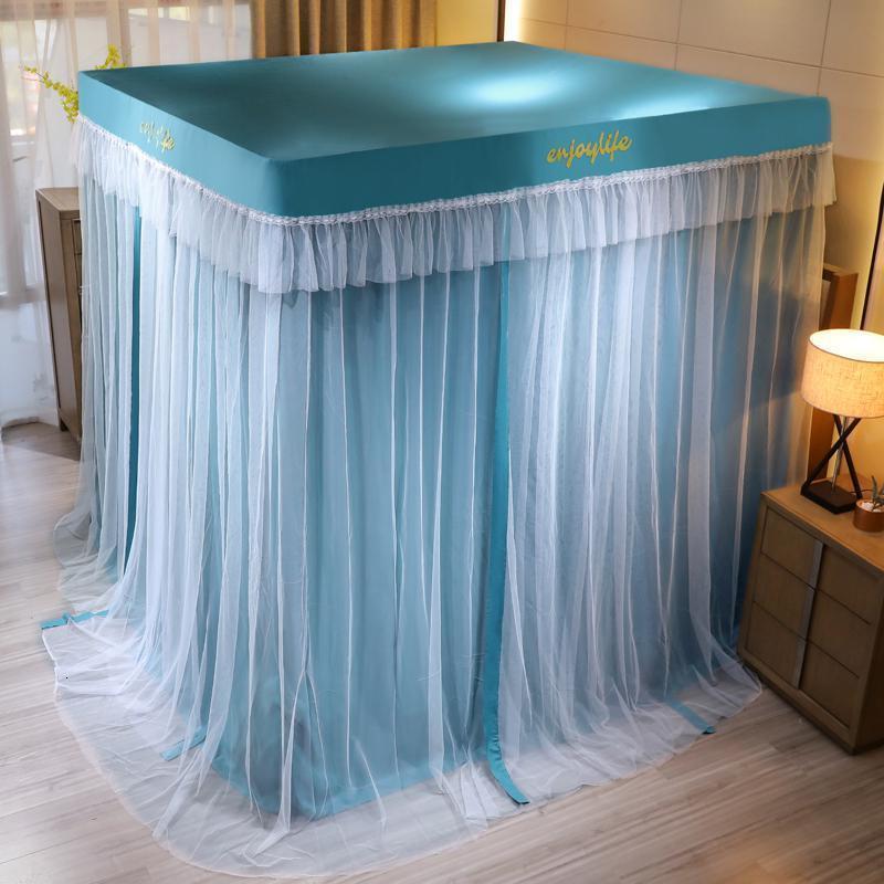 家柏饰(CORATED)防尘顶布遮光蚊帐床帘一体式两用公主风1.5m1.8m床幔家用加厚支架