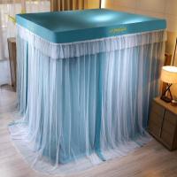 家柏饰(CORATED)防尘顶布遮光蚊帐床帘一体式两用公主风1.5m1.8m床幔家用加厚支架
