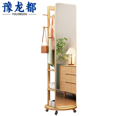 豫龙都镜子滚轮款个