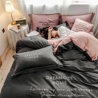 美帮汇四件套全棉全棉欧式轻奢长绒棉刺绣床单被套床罩床笠床上用品