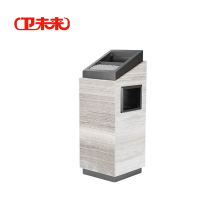 卫未来 酒店垃圾桶 黑金色小号 个