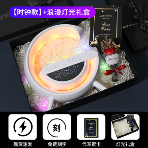 无线充电小夜灯生日礼物送女生卧室睡眠床头氛围台灯音响蓝牙音箱
