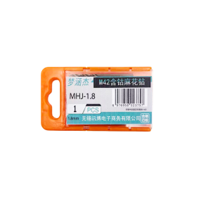 梦涵杰 M42含钴麻花钻 MHJ-1.8 个