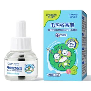 海氏海诺3瓶* 45ml装电热蚊香液夏季室内防蚊驱蚊虫电加热型驱蚊补充液无香型蚊香液