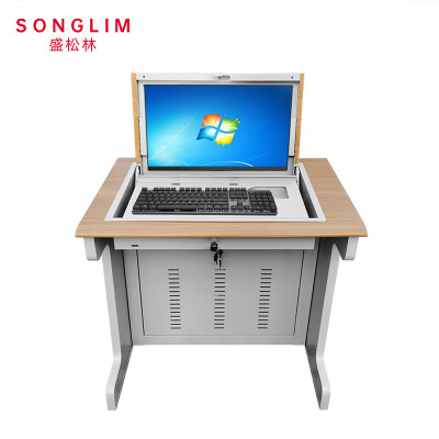 SONGLIM 盛松林 电脑桌 单人位800*600*750mm 张