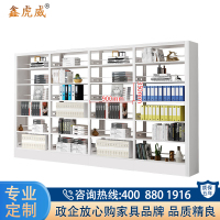 鑫虎威 钢制多层书架学校图书店书籍室阅览书馆资料架双面书架展示架书柜置物架