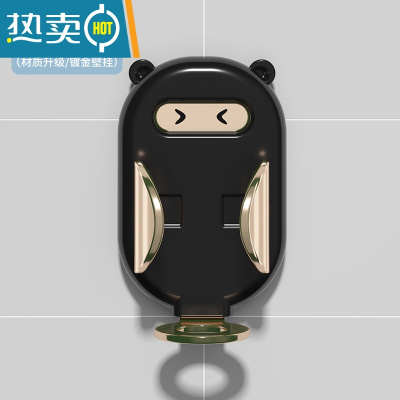 敬平电动牙刷架壁挂式置物架免打孔牙刷杯重力挂架儿童牙具卫生间支架 镀金黑plus(材质升级/镀金壁挂)浴室置物架