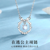 鑫铂尼XINPLANE925纯银简约女士锁骨链项链璀璨锆石点缀优雅时尚百搭款