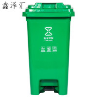 户外分类大垃圾桶公共场合家用厨余带盖四色有害四分类特大号商用 绿色60L