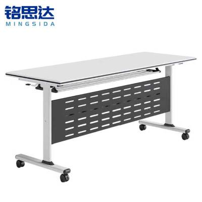 铭思达培训桌