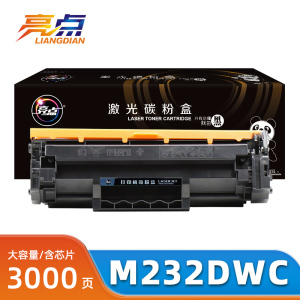 亮点硒鼓M232dwc支
