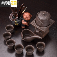 三维工匠懒人防烫自动茶具套装家用紫砂泡茶器茶壶茶杯茶海茶道配件 G款紫砂灶福套装10件套