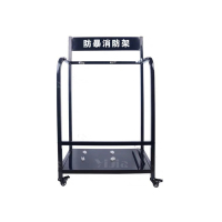 翌嘉YJ4121704 防暴装备架保安安防消防展示架陈列架 小号黑色
