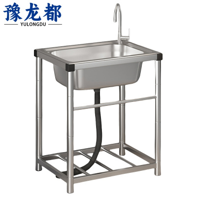 豫龙都水池50cm个