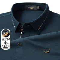 鳄鱼恤CROCODILE 男士轻商务格子POLO衫条纹短袖T恤