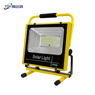 腾达鸿-LED充电投光灯 300W 便捷式手提应急照明灯 /个