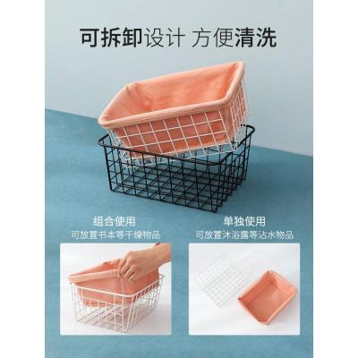 家柏饰(CORATED)桌面布艺面膜杂物收纳筐北欧风创意铁架子篮子茶几钥匙收纳篮铁艺