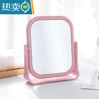 敬平防摔镜子 玻璃镜子新品复子双面旋转梳妆镜简约大号便携公主镜 方形粉便携式用镜
