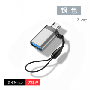 otg转接头手机u盘转换器typec转usb3.0接口二合一连接读卡适用华为平板电脑下载数据线