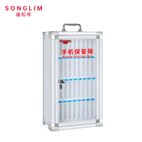 SONGLIM 盛松林 手机保管箱 36位 个