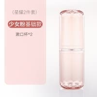旅行牙刷收纳盒洗漱杯便携式旅游漱口杯刷牙杯子出差牙膏牙刷套装 三维工匠 活力蓝[豪华款]