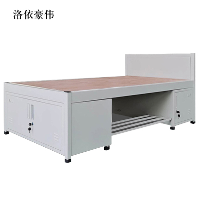 洛依豪伟钢制含柜单人床2米*1米