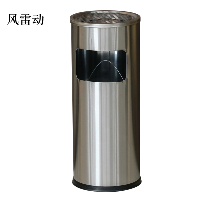 风雷动不锈钢垃圾桶烟蒂柱灭烟桶带烟灰缸室外电梯口立式丽格圆形不锈钢