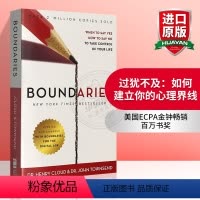 过犹不及 如何建立你的心理界线 [正版]英文原版 Talk Like Ted 像TED一样演讲 演讲的力量 世界人物的9