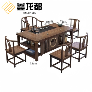 鑫龙都