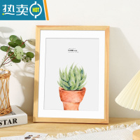 敬平原木色相框挂墙画框装裱8k4k实木质儿童美术作品展示架20寸12批发 原木色 30寸[可放50.2*75.2厘米]