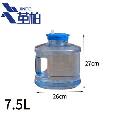 堇柏 水桶 7.5L 个