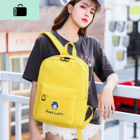 2020新款校园书包女潮流初中生日系休闲双肩包高中学生韩版小背包NEW LAKE