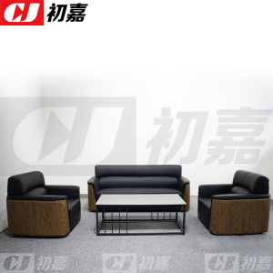 初嘉(CJ)办公沙发会客接待沙发 西皮1+1+3+长茶几