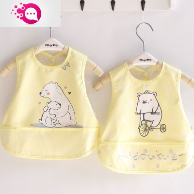 敬平米豆酷儿宝宝围兜小孩围嘴口水巾防水食饭兜婴儿按扣喂饭衣2个装荧光绿