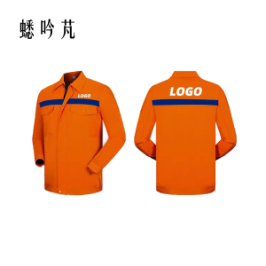 蟋吟芃 夏季JC工作服 各码 可定制 套