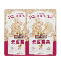 三只松鼠腰果50g*2袋颗粒饱满香味浓郁酥脆可口180015-02