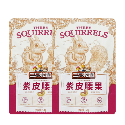 三只松鼠腰果50g*2袋颗粒饱满香味浓郁酥脆可口180015-02
