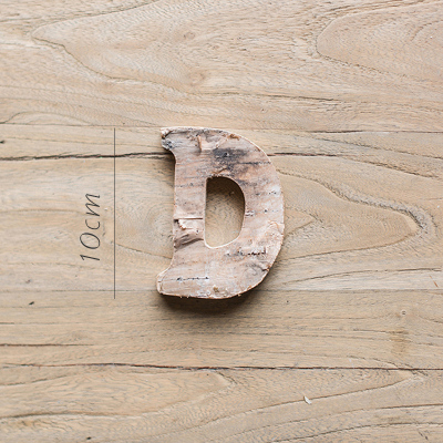 家柏饰(CORATED)原木装饰字母 白桦木树皮摆件墙饰 道具DIY北欧ZAKKA 桦D