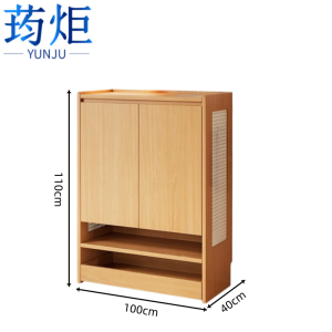 荺炬鞋柜