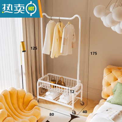敬平晾衣架落地卧室内挂衣架阳台晒衣架家用移动衣帽架简易衣服收纳架 22管U形带篮衣架双层80白 中