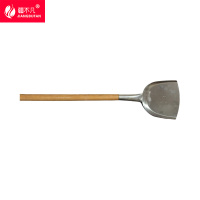 疆不凡木柄大锅铲15cm把