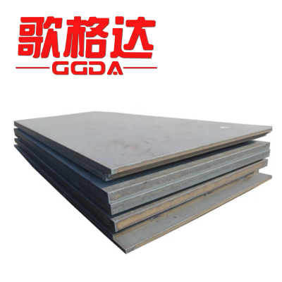 歌格达 钢板 8mm kg